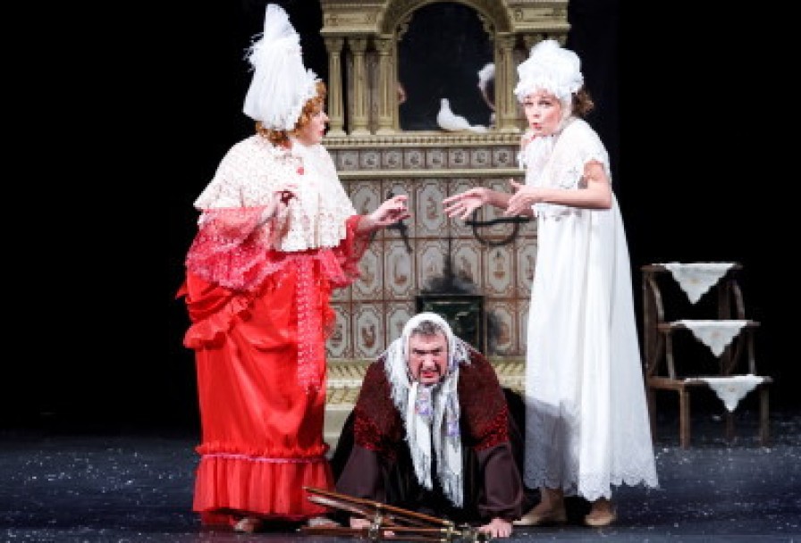 с Кем Поведешься.