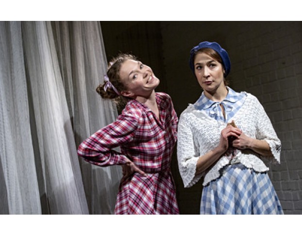 Тимур и Его Команда