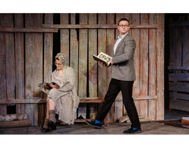 Старший Сын