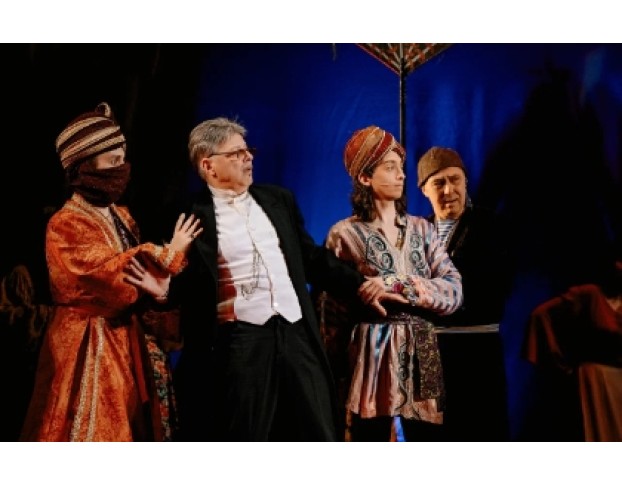 Подкова Счастья