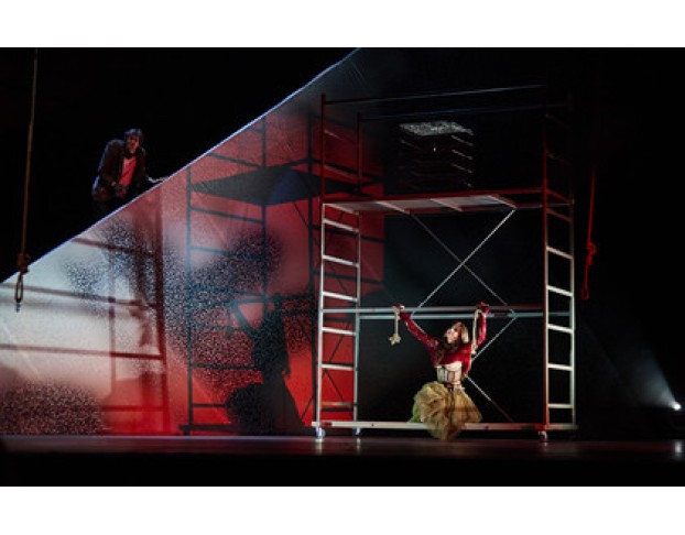 Нотр Дам Де Пари