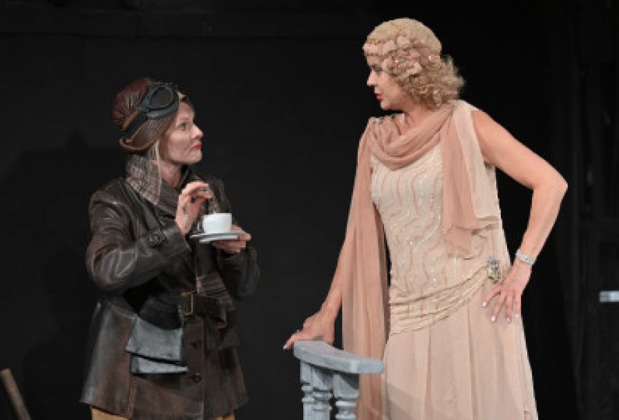 Красотка и Семья