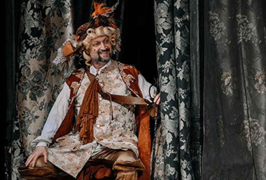 Трактирщица