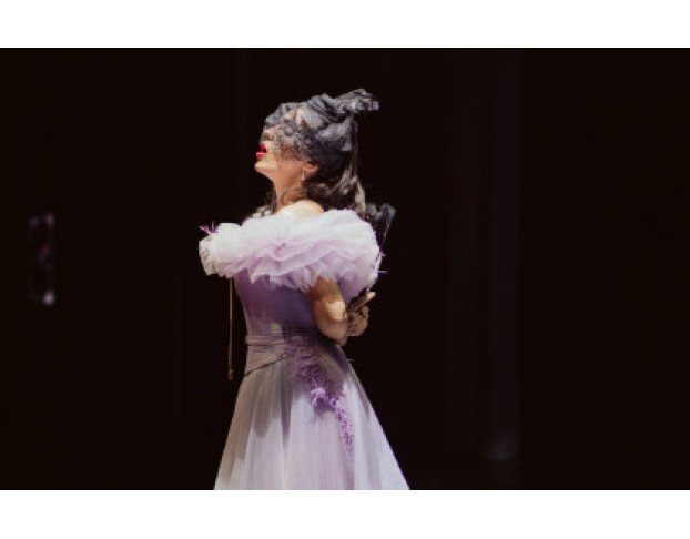 Летучая Мышь