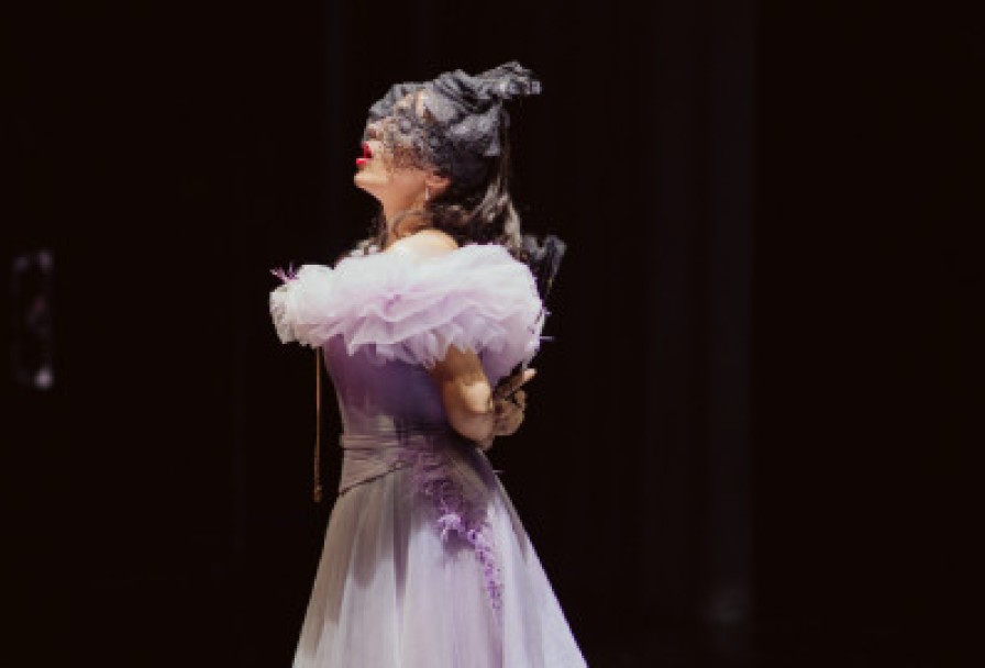 Летучая Мышь