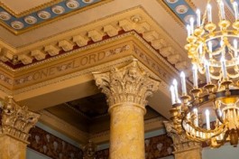 Вивальди. Времена Года