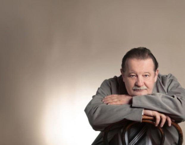 Старший Сын