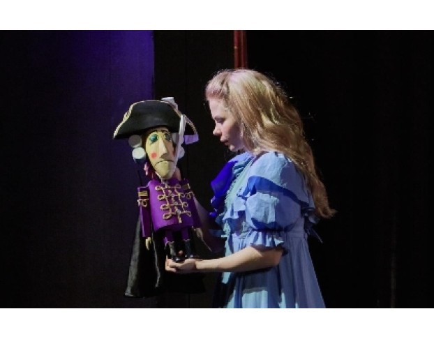 Волшебный Орех. История Щелкунчика