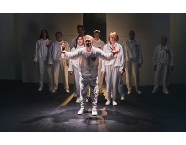 Гадкий Утёнок