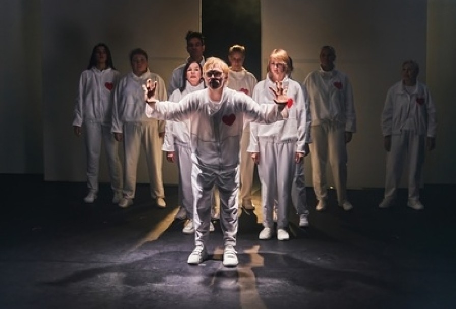 Гадкий Утёнок