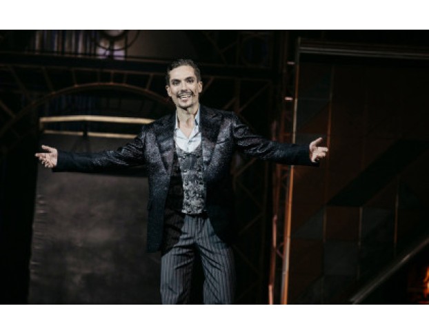 Средство Макропулоса