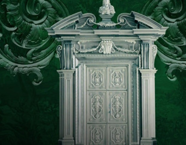 Тайный Брак