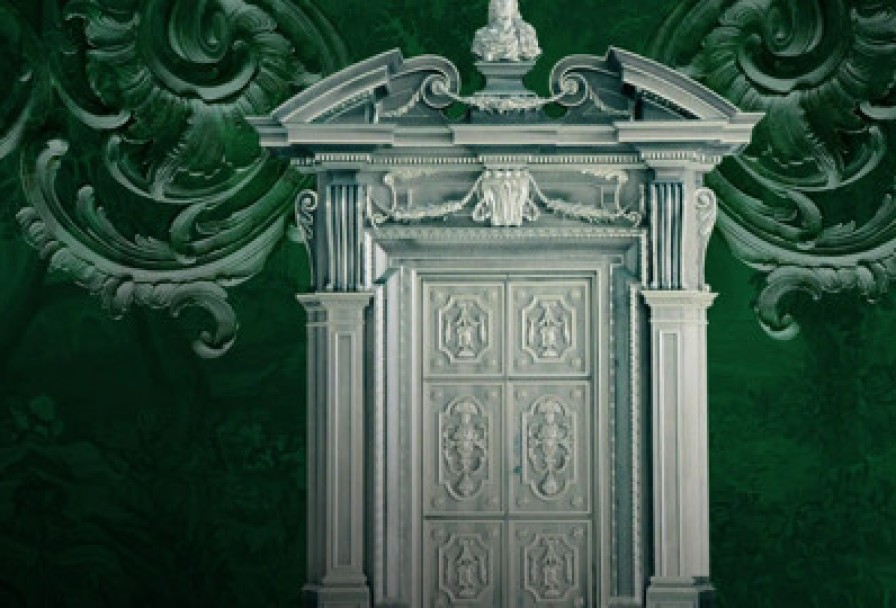 Тайный Брак