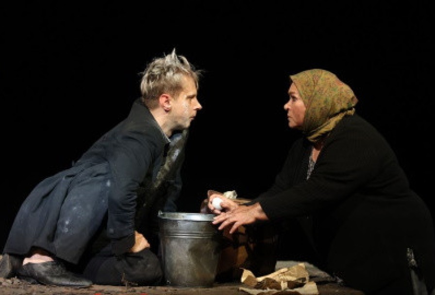 Материнское Сердце