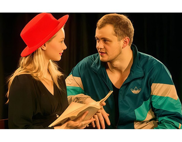 Любовь Пацана. Неинтеллигентный Рассказ