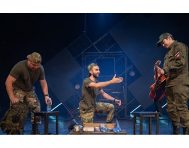 Позывной Татарин