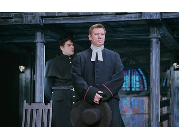 Салеие Ведьмы