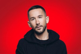 Группа Пицца