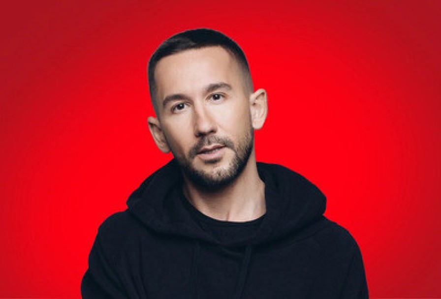 Группа Пицца