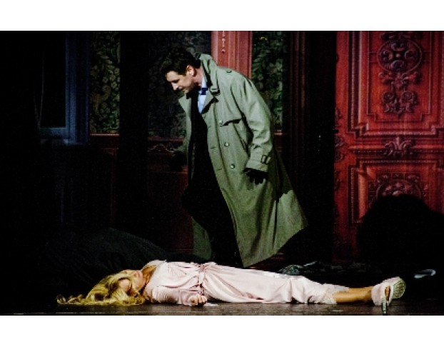 Вне Подозрения