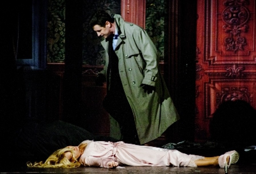 Вне Подозрения