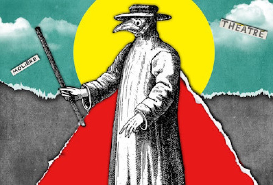 Лекарь Поневоле