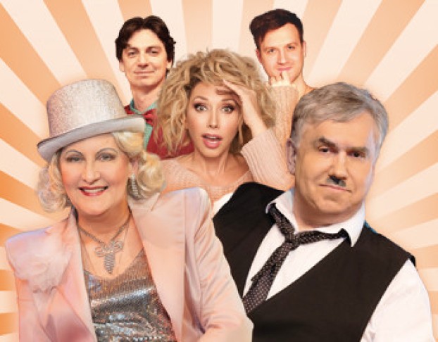 Скупой Папик