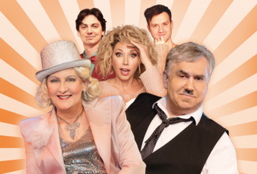 Скупой Папик