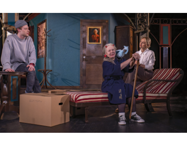 Старушка в Подарок