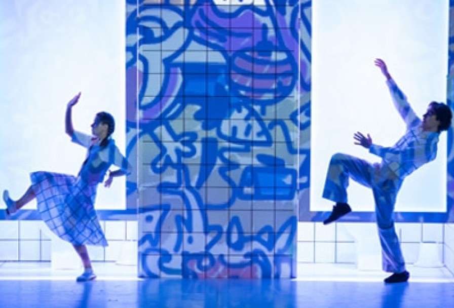 Принцесса и Пьер