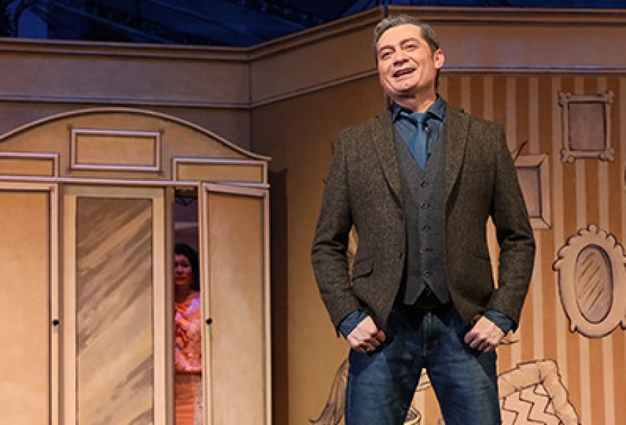 Узелки Любви