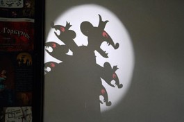 где Живут Тени