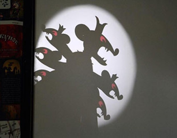 где Живут Тени