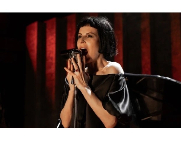 Вишнёвый Сад