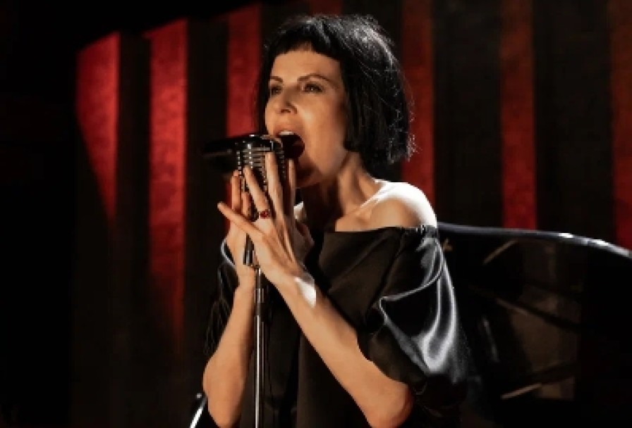 Вишнёвый Сад