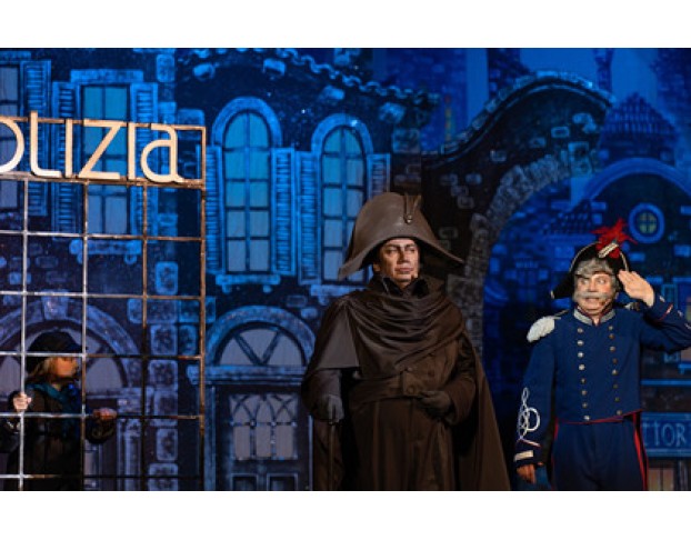 Путешествие Голубой Стрелы