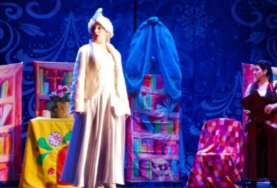 Снежная Королева