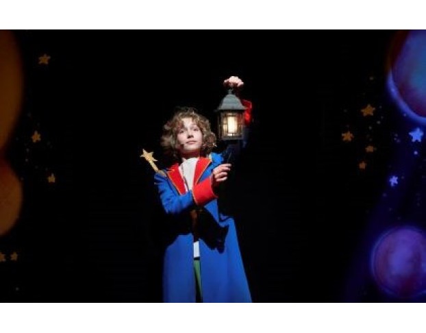 Маленький Принц