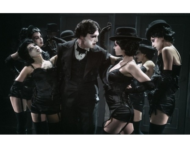 Учитель Танцев