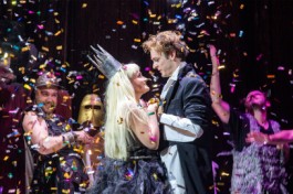 Бременские Музыканты