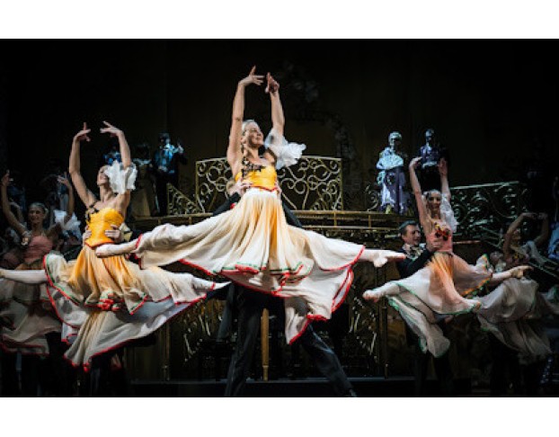 Летучая Мышь