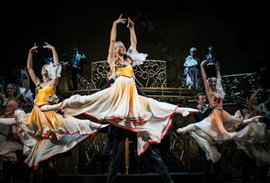 Летучая Мышь