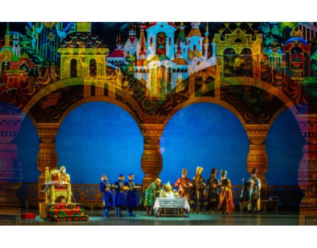 Конёк-Горбунок