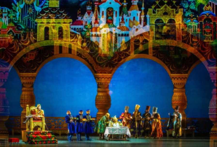 Конёк-Горбунок