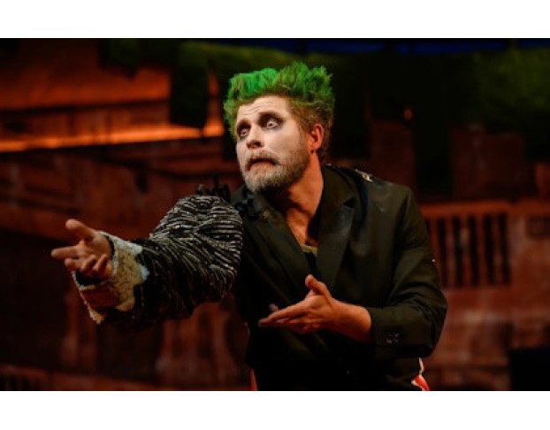 как Вам это Понравится?