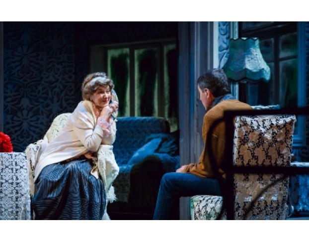 Семья в Подарок