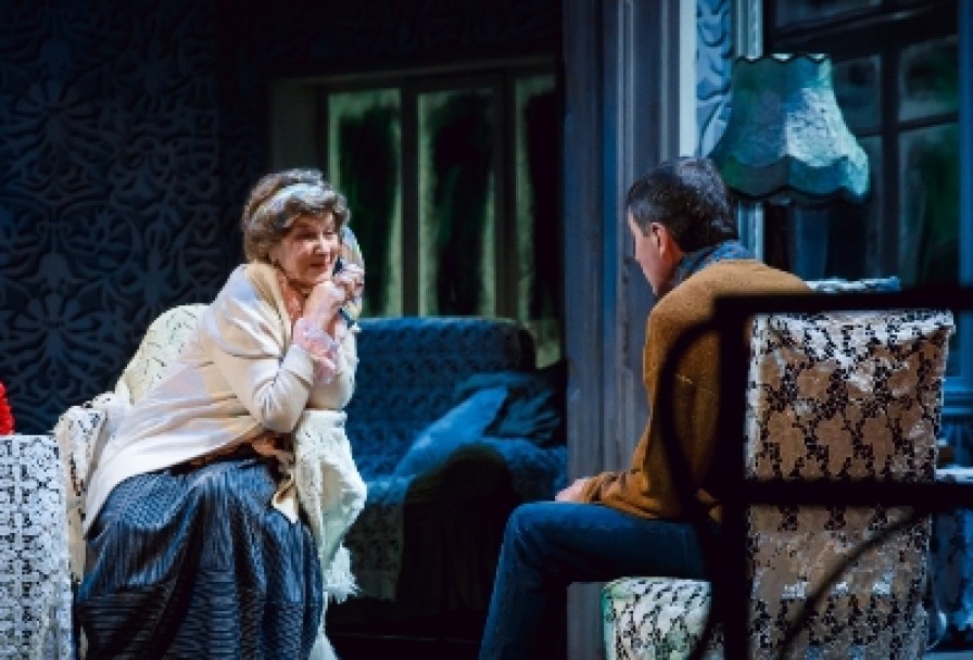 Семья в Подарок