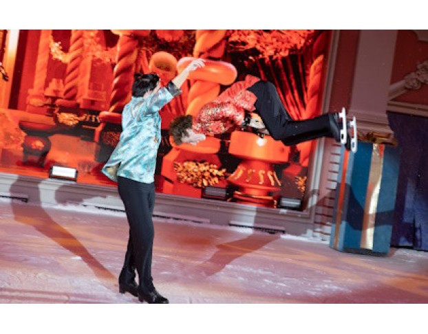 Снегурочка