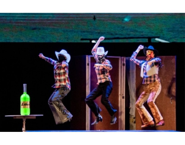 Хоттабыч Навсегда