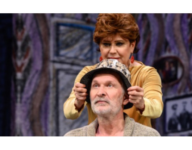 Ты где-то Рядом.